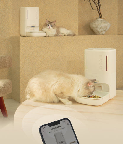 Smart Pet Feeder With HD Camera Night Vision